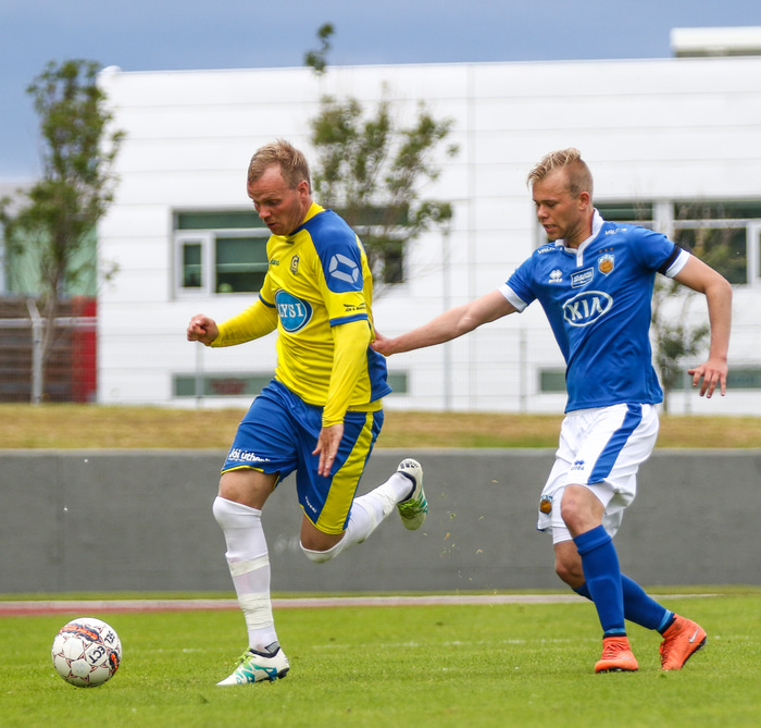 Ásgeir Þór Ingólfsson.