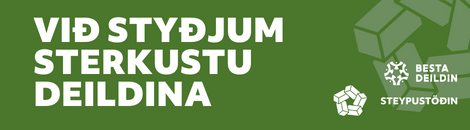 banner