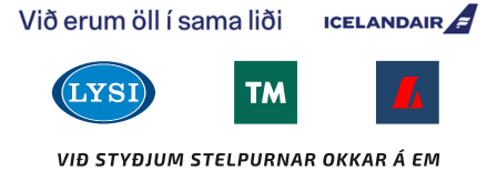 EM KVK 2025