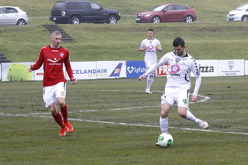Óvissuferð