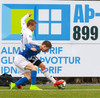 Böðvar Böðvarsson, Heiðar Ægisson
