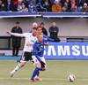 Þorri Geir Rúnarsson