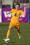 Arnór Smári Friðriksson  