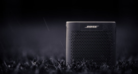 Svona verður BOSE bikarinn 2025