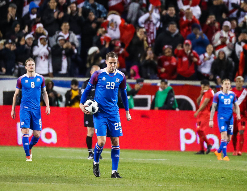 Sjáðu allt það helsta úr leik Íslands og El Salvador