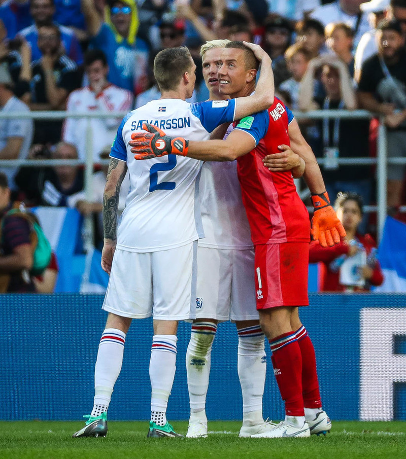 Hannes Þór varði víti frá Messi. Eitthvað sem mun seint gleymast.