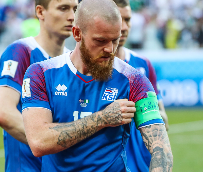 Aron Einar: Þetta verður mín síðasta keppni með landsliðinu