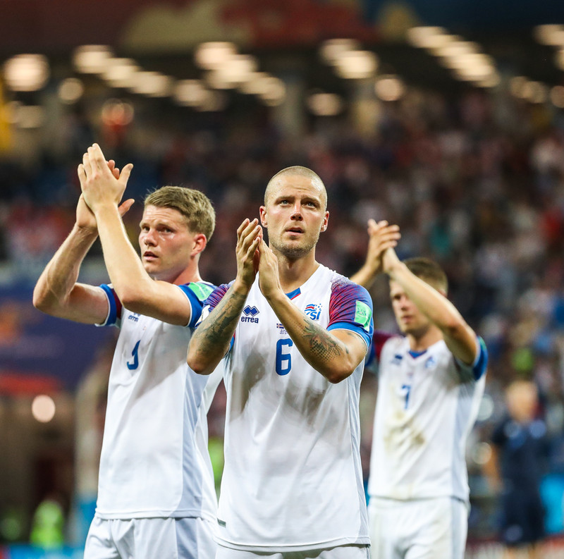 Íslendingar þakka fyrir sig á HM í Rússlandi.