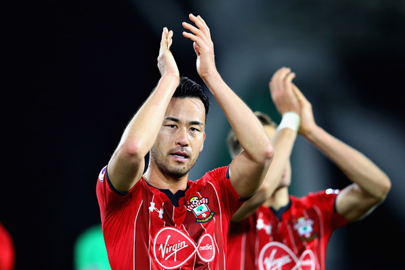 Maya Yoshida kominn til Schalke (Staðfest)