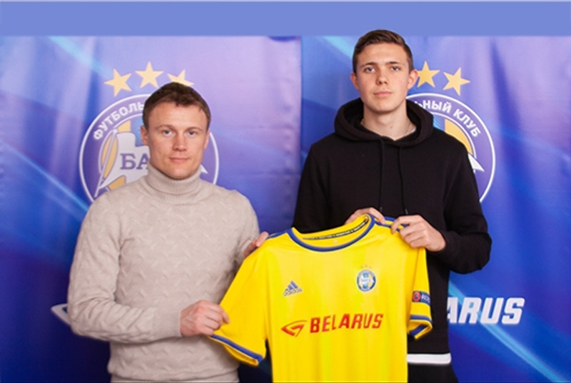 Willum var ónotaður varamaður í jafntefli BATE í kvöld.