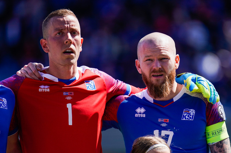 Hannes og landsliðsfyrirliðinn, Aron Einar Gunnarsson.