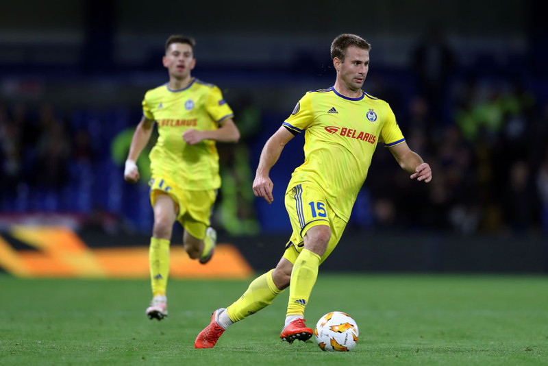 Skavysh gerði sigurmark Hvítrússa. Hann er samherji Willums Þórs Willumssonar hjá BATE Borisov.