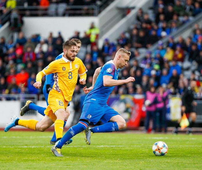 Kolbeinn Sigþórsson skoraði fyrsta mark leiksins.