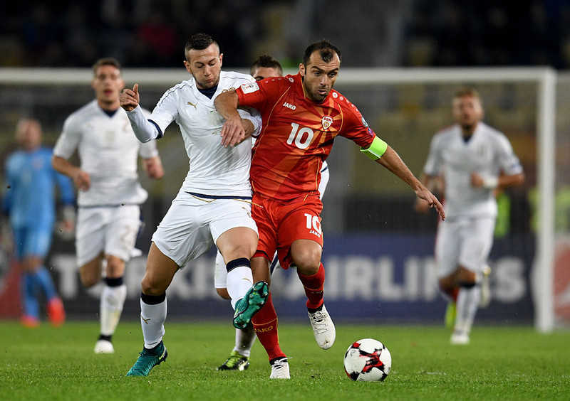 Goran Pandev stofnaði Pandev akademíuna.