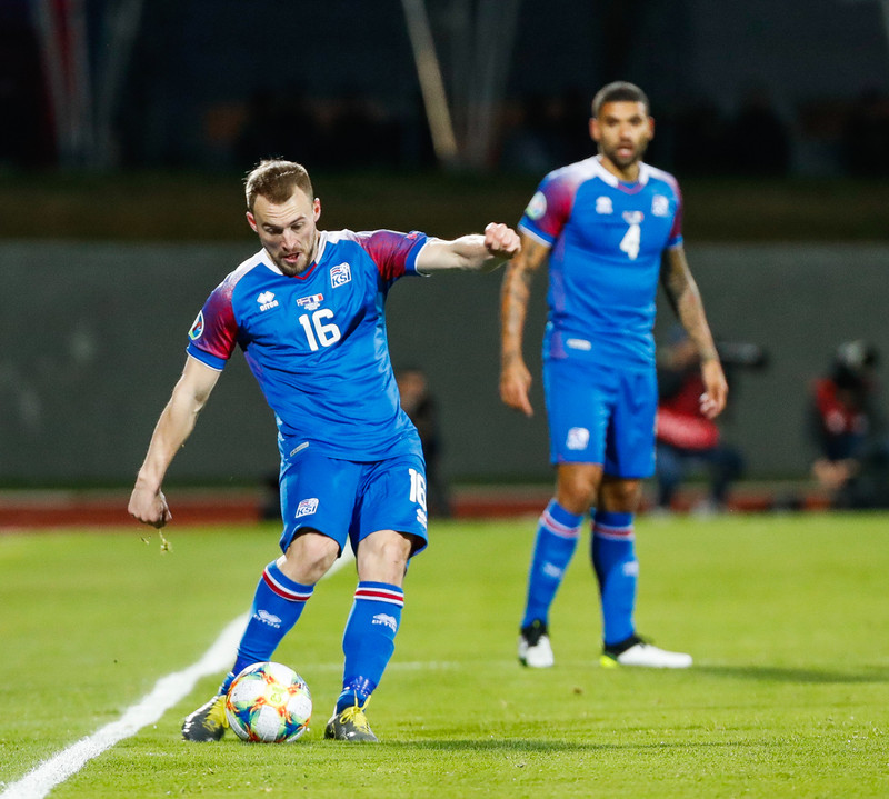 Rúnar Már verður ekki með gegn Andorra