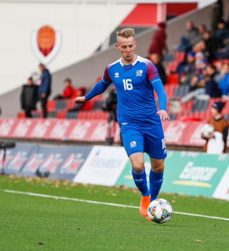 Myndaveisla: U21 vann Íra