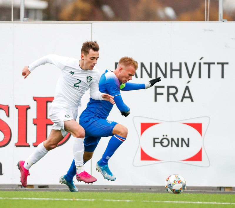 Myndaveisla: U21 vann Íra