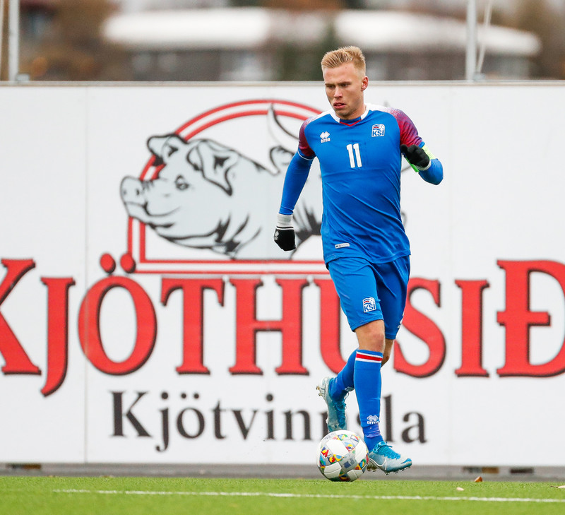 Myndaveisla: U21 vann Íra