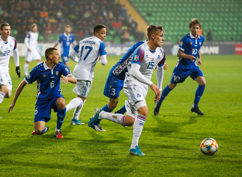 Arnór Sigurðsson.