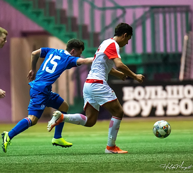 Myndaveisla: U17 tapaði gegn Tadsíkistan