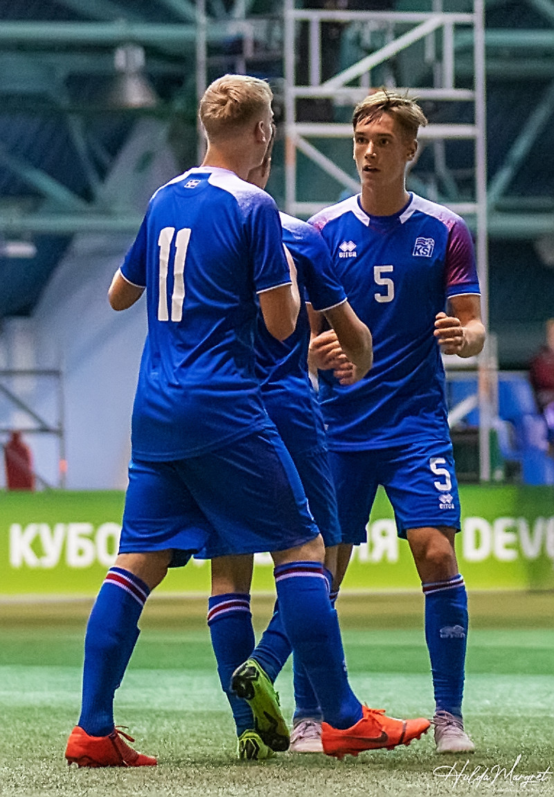Myndaveisla: U17 tapaði gegn Tadsíkistan