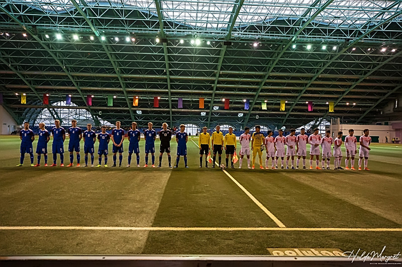 Myndaveisla: U17 tapaði gegn Tadsíkistan