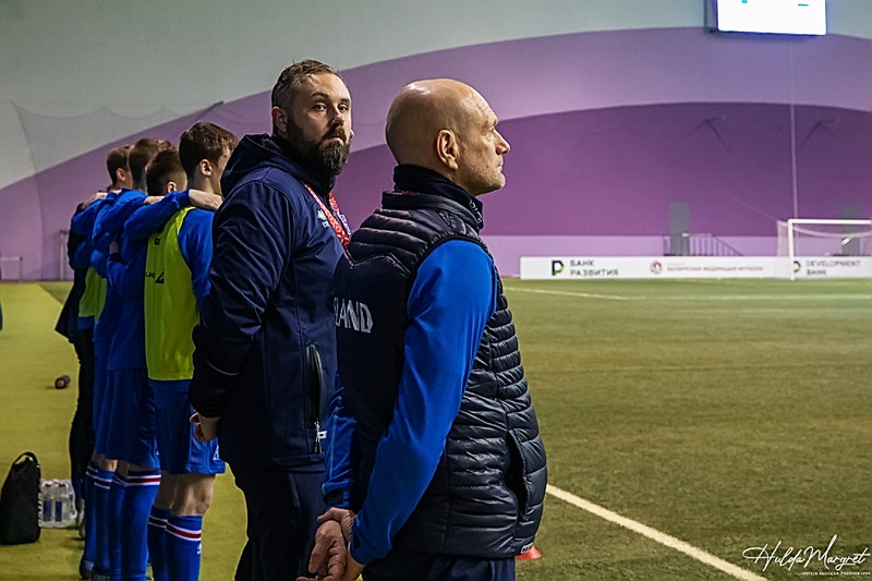 Myndaveisla: U17 tapaði gegn Tadsíkistan