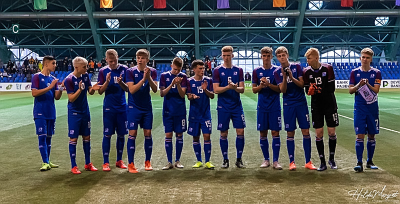 Myndaveisla: U17 tapaði gegn Tadsíkistan