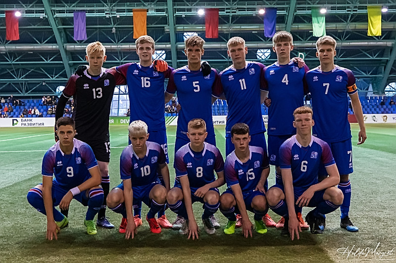 Myndaveisla: U17 tapaði gegn Tadsíkistan