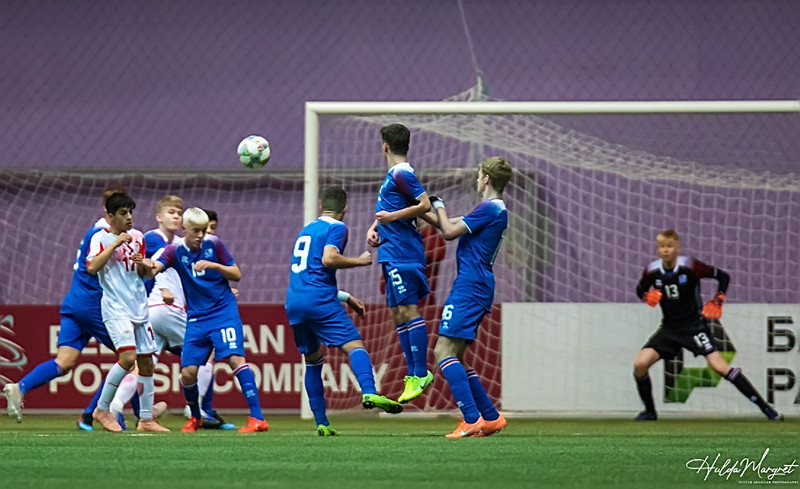 Myndaveisla: U17 tapaði gegn Tadsíkistan