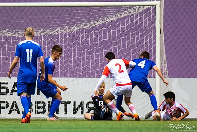 Myndaveisla: U17 tapaði gegn Tadsíkistan