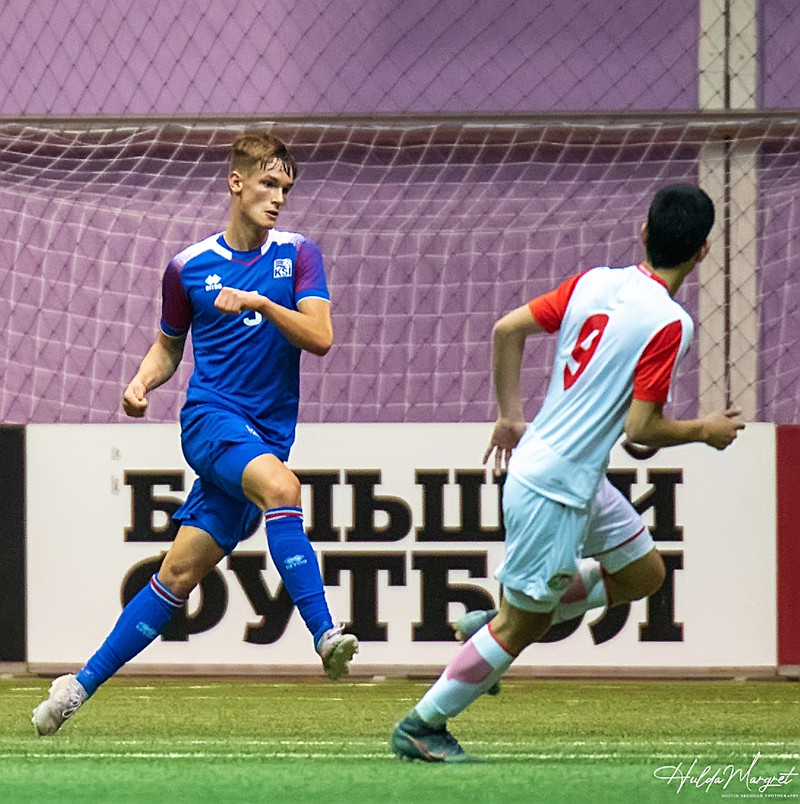 Myndaveisla: U17 tapaði gegn Tadsíkistan