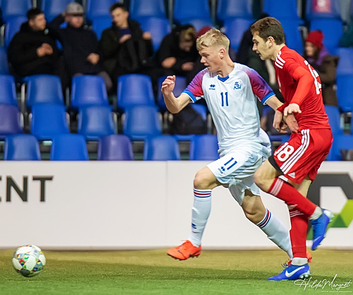 Orri Steinn Óskarsson.