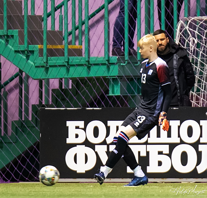 Viktor Reynir Oddgeirsson.