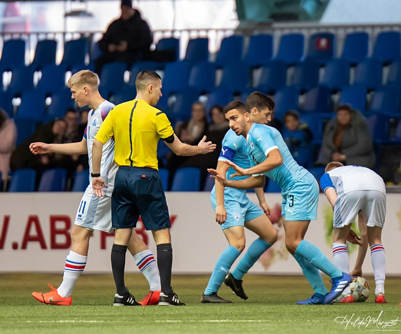 Myndaveisla: Flottur sigur U17 gegn Ísrael