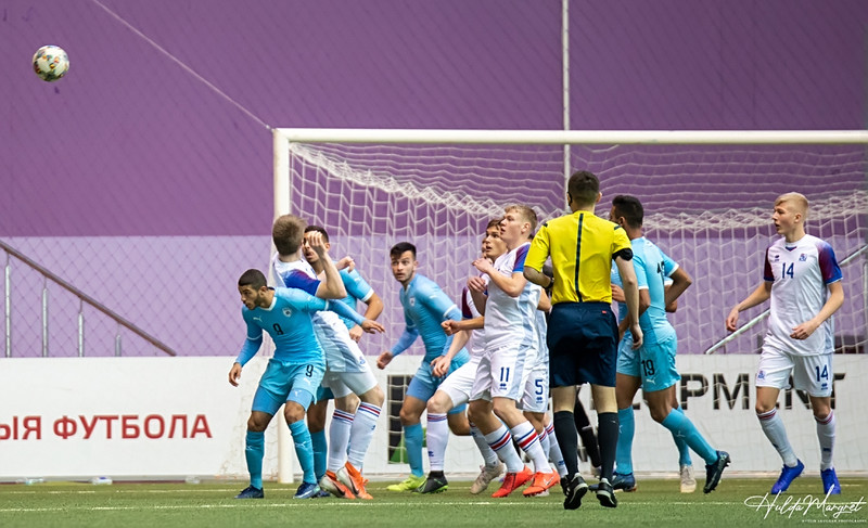 Myndaveisla: Flottur sigur U17 gegn Ísrael