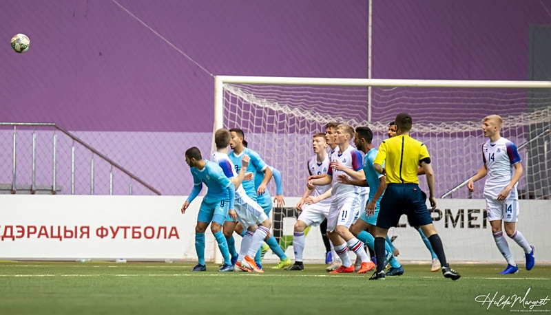 Myndaveisla: Flottur sigur U17 gegn Ísrael