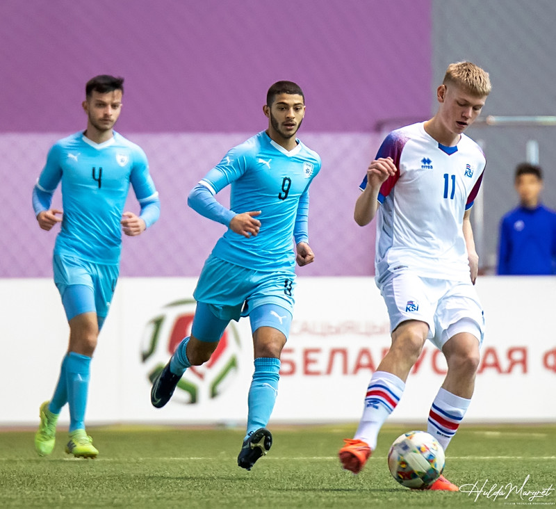 Myndaveisla: Flottur sigur U17 gegn Ísrael