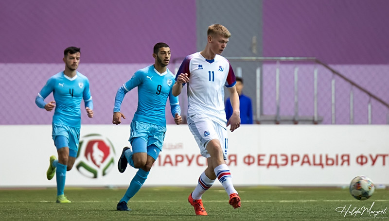 Myndaveisla: Flottur sigur U17 gegn Ísrael