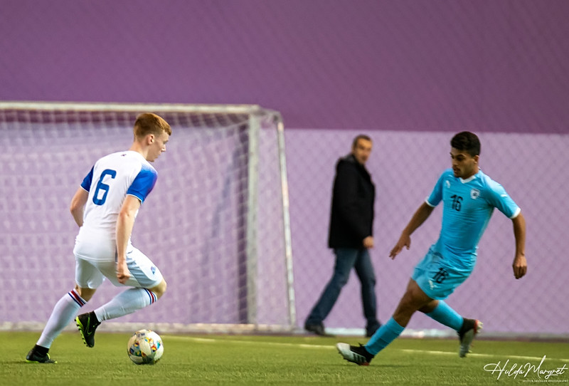 Myndaveisla: Flottur sigur U17 gegn Ísrael