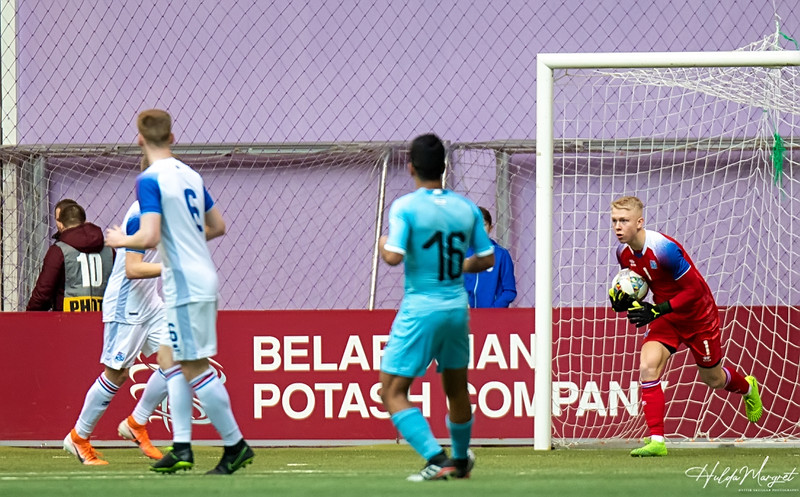 Myndaveisla: Flottur sigur U17 gegn Ísrael