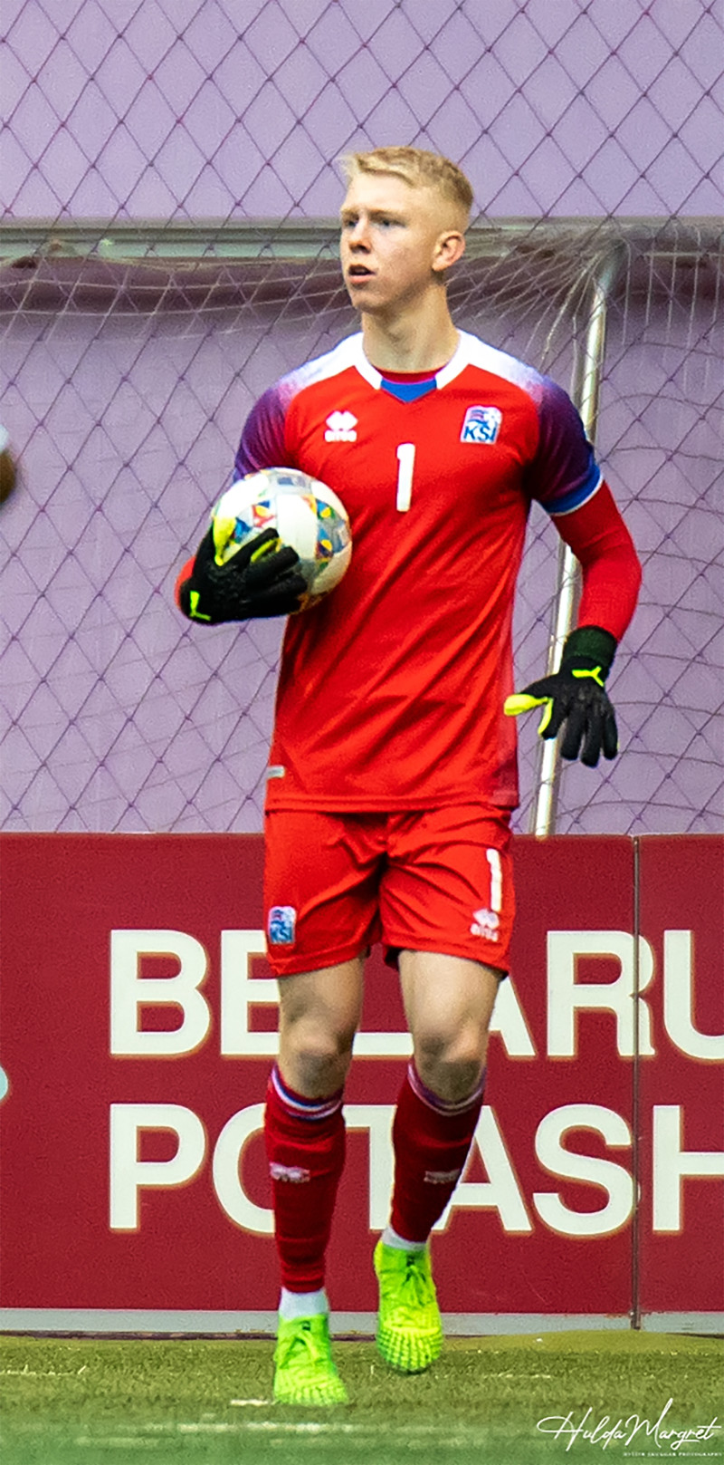 Hin hliðin - Pálmi Rafn Arinbjörnsson (Wolves)