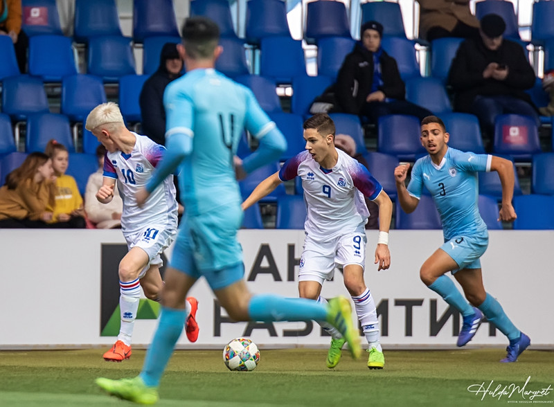 Myndaveisla: Flottur sigur U17 gegn Ísrael