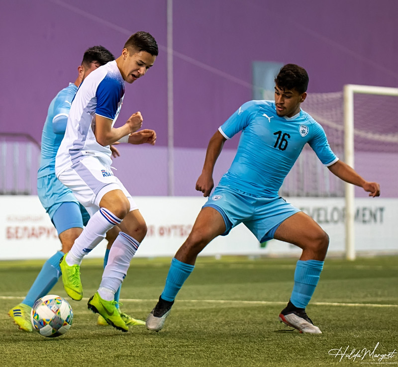 Myndaveisla: Flottur sigur U17 gegn Ísrael
