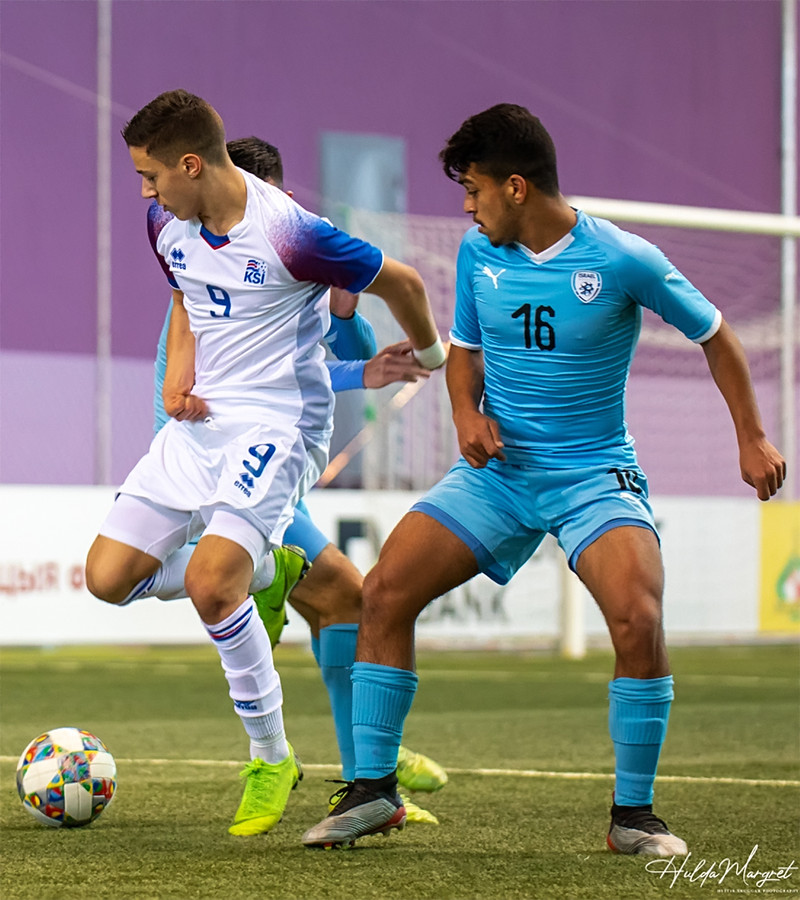 Myndaveisla: Flottur sigur U17 gegn Ísrael