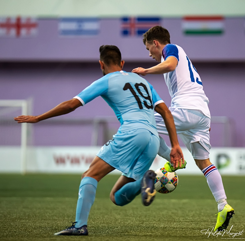 Myndaveisla: Flottur sigur U17 gegn Ísrael