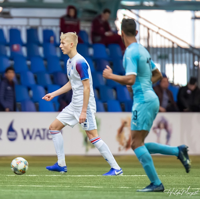 Myndaveisla: Flottur sigur U17 gegn Ísrael