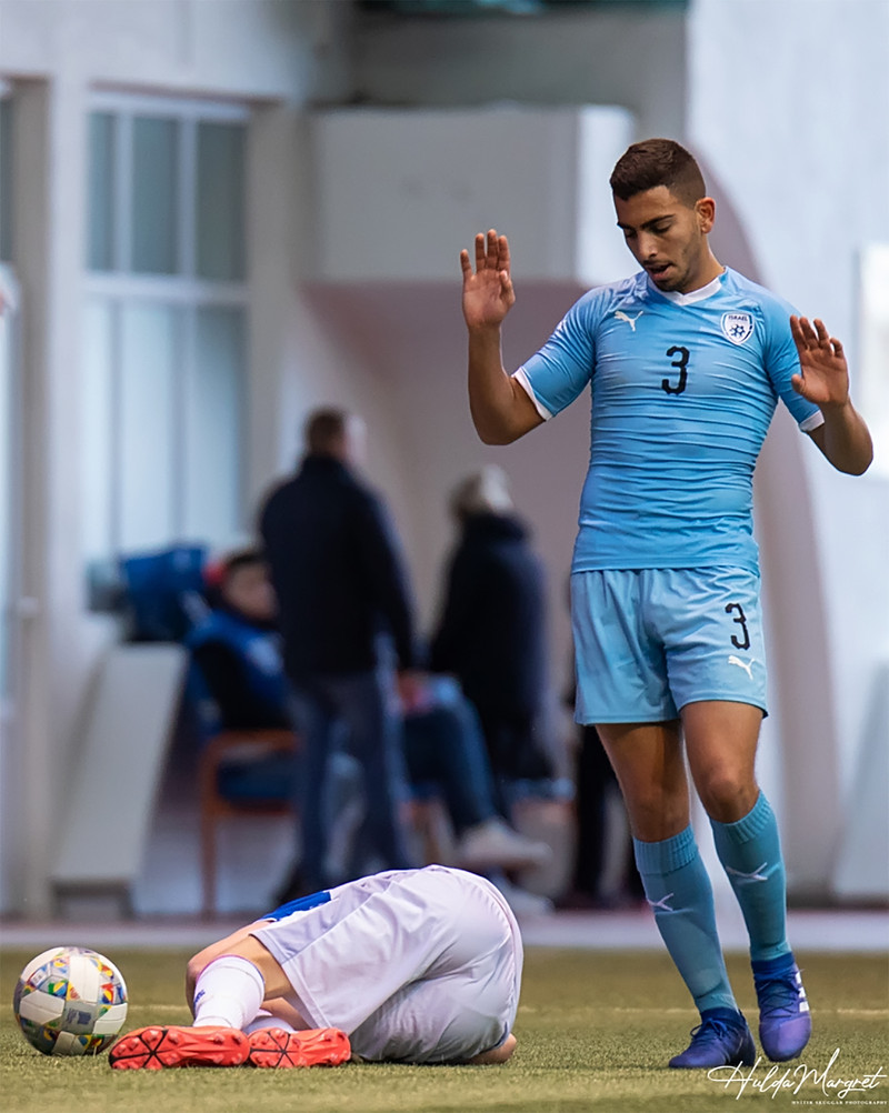 Myndaveisla: Flottur sigur U17 gegn Ísrael