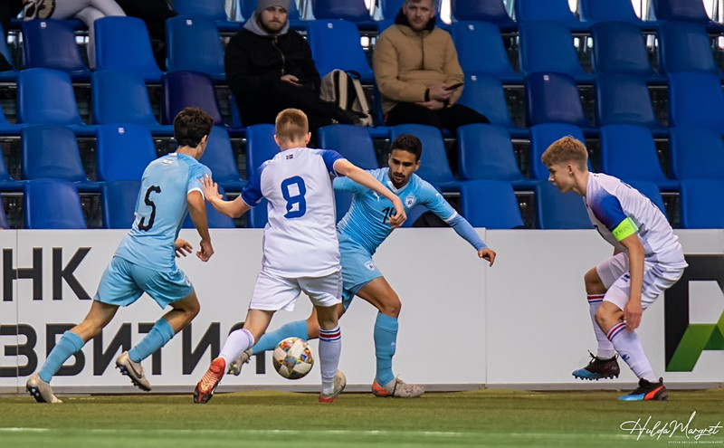 Myndaveisla: Flottur sigur U17 gegn Ísrael