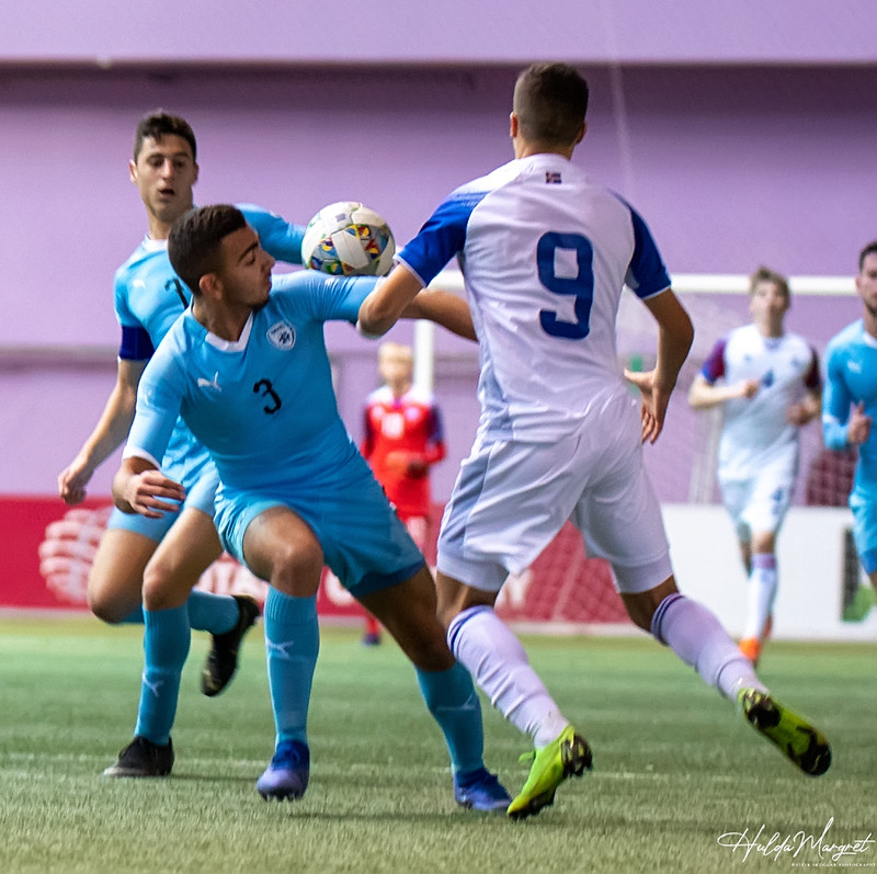 Myndaveisla: Flottur sigur U17 gegn Ísrael